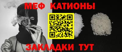 амф Новозыбков