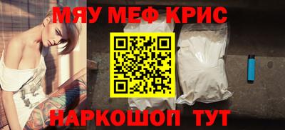 скорость mdpv Нальчик