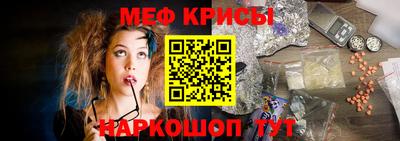 скорость mdpv Нальчик