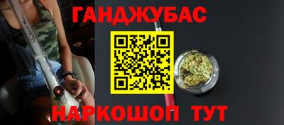 кокаин премиум Нарткала