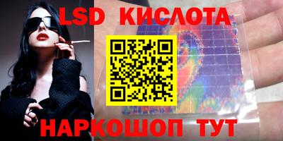 амф Новозыбков