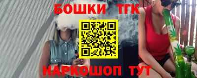 амф Новозыбков