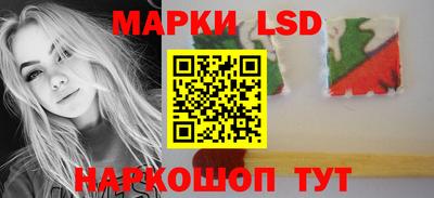 амф Новозыбков