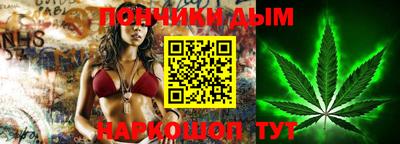 первитин Наро-Фоминск
