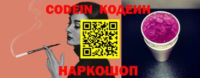 амф Новозыбков