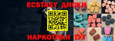 кокаин премиум Нарткала