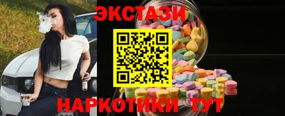 скорость mdpv Нальчик