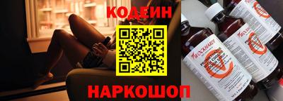 амф Новозыбков