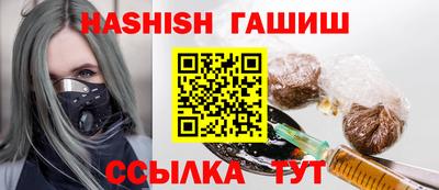 амф Новозыбков