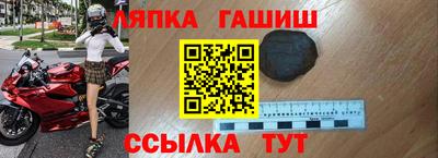 кокаин премиум Нарткала